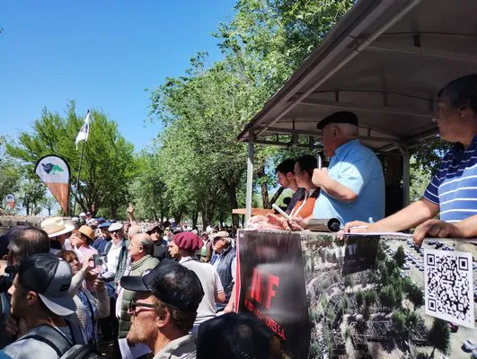 tn_IMG_20241026_112646905