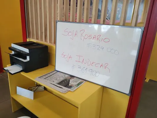 tn_IMG_20250312_130140483